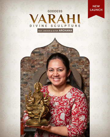 Vaarahiamman_Mobile_Banner_Archana_1